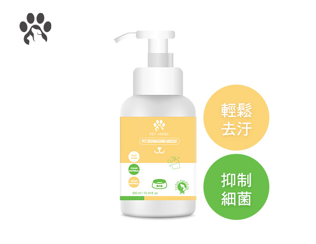 有機植萃寵物碗盤專用慕斯-犬貓通用